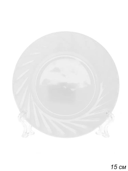 Тарелка 190 мм Дэй белая гладкая форма, арт. LPP-75, LYGP75 (WHITE), 735089, 705811, 716619, 724067