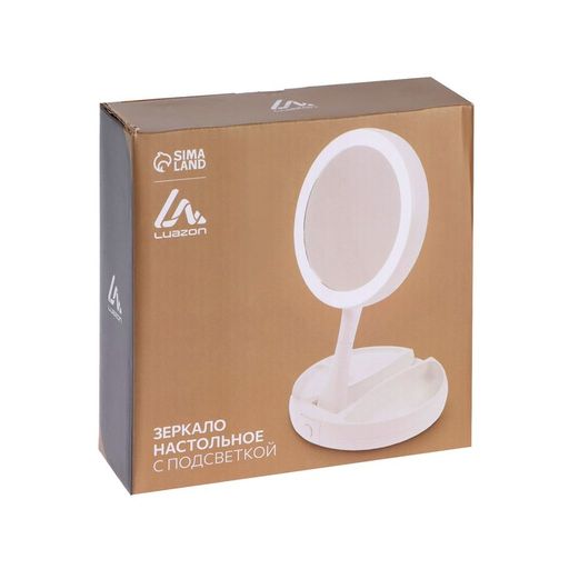 Зеркало Luazon KZ-09, подсветка, настольное, 30 16 16 см, увеличение х 10, USB, белое - Luazon home фото 10