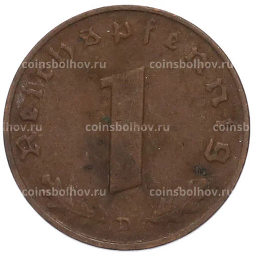 Монета 1 рейхспфенниг 1937 года D Германия