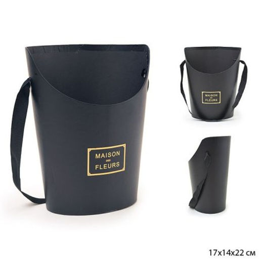 Коробка для цветов трапеция 17х14х22 см / W6639 /уп 90/черная - Галеонтрейд фото 2