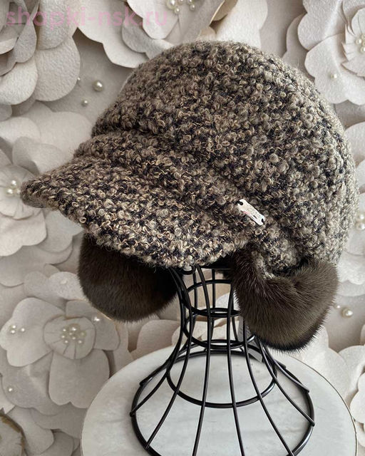 Фантазия букле мех.норка Кепка женская флис (56-58)