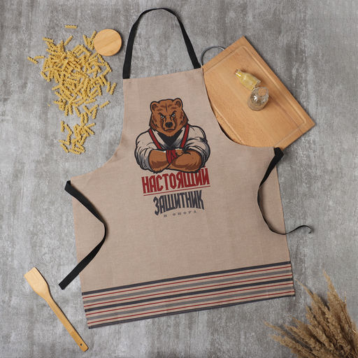 Фартук Доляна. Настоящий защитник, 70?60 см, рогожка,100% хлопок, 160 г/м?