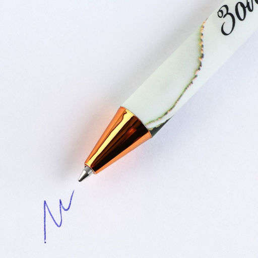 Подарочный набор, ежедневник А6, 80 л., ручка шариковая «Учитель»