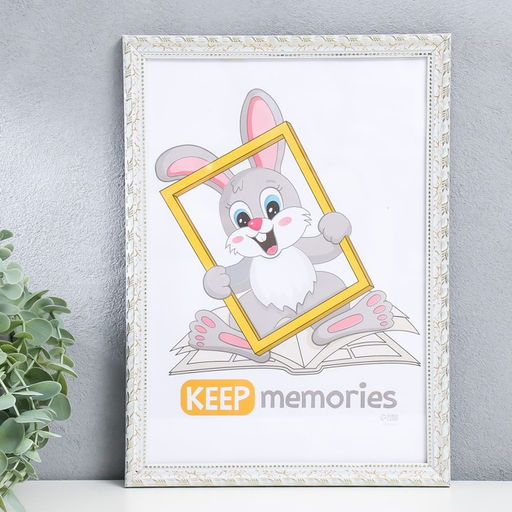 Фоторамка пластик "Камышок" 21х30 см, белый кракелюр (пластик)