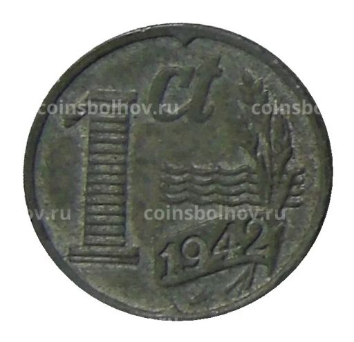 1 цент 1942 года Нидерланды