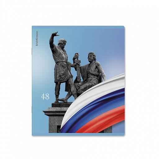 Цена за 5 шт. Тетрадь общая ученическая ErichKrause Российский герб, 48 листов, клетка, матовая ламинация+выборочный УФ-лак+тиснение фольгой_MIX-PACK  фото 5