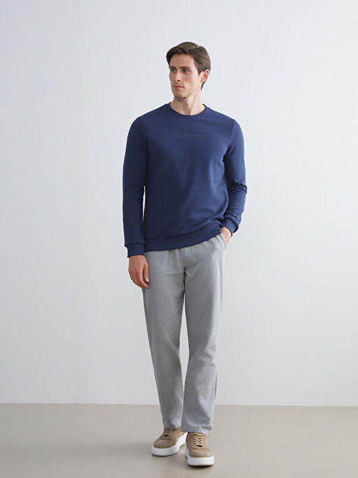 Bisiklet Yaka Bask?l? Erkek Kal?n Sweatshirt