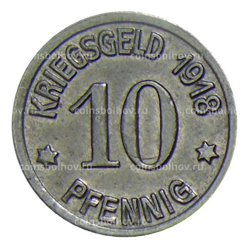 Монета 10 пфеннигов 1918 года Германия Нотгельд Кобленц