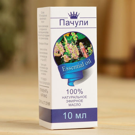 Эфирное масло Пачули, флакон-капельница, аннотация, 10 мл - Simaland фото 3