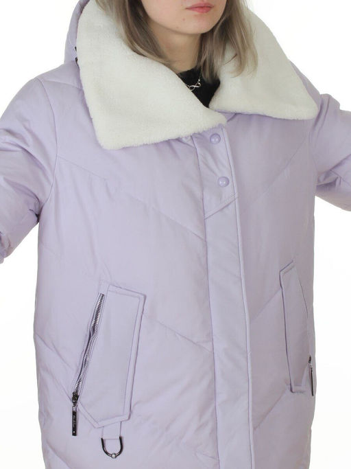 M928 LILAC Куртка зимняя женская (150 гр. холлофайбер)