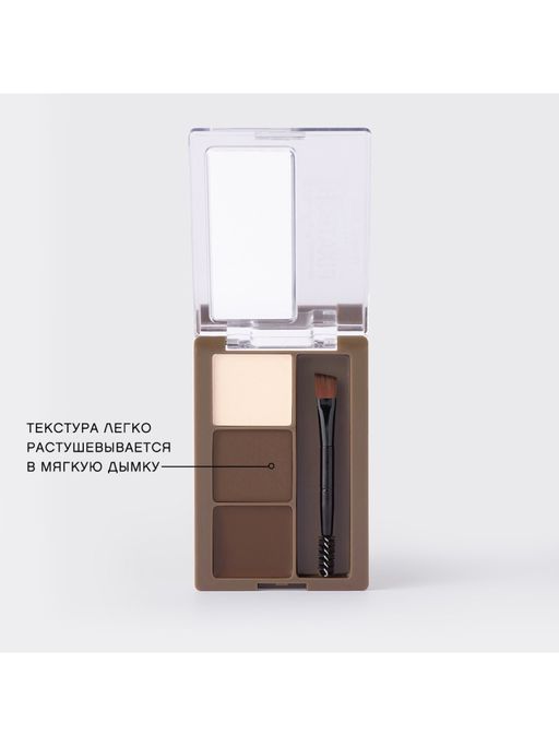 Vivienne Sabo Набор для бровей Fixateur Superb 02  фото 5