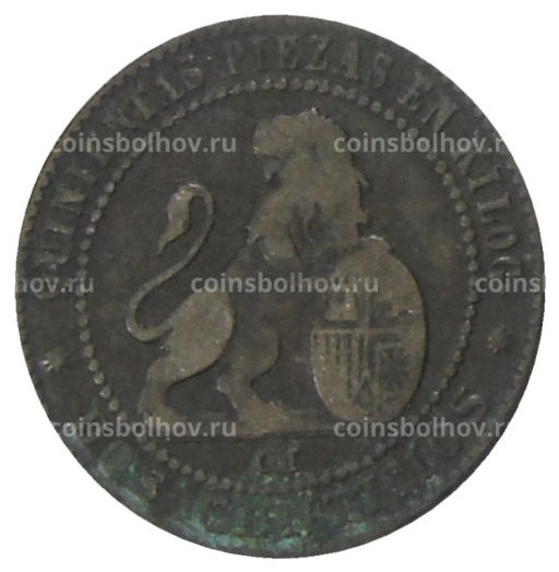 2 сентимо 1870 года Испания