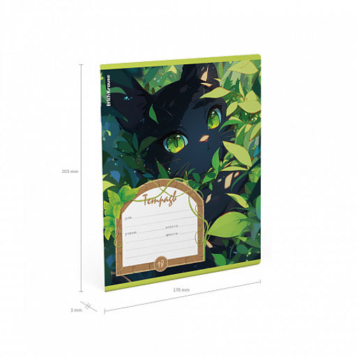 Цена за 10 шт. Тетрадь школьная ученическая ErichKrause Garden Pet, 18 листов, линейка (в плёнке по 10 шт.)_MIX-PACK  фото 10