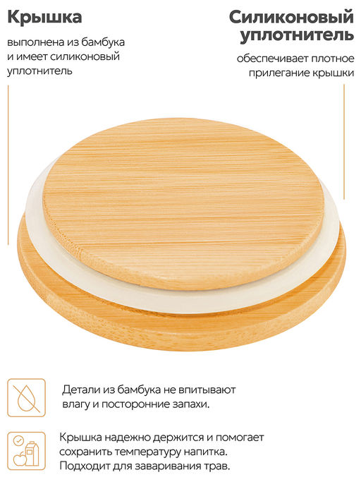 Набор 3 банок для сыпучих продуктов 11*11*19,5 см Coffee,Tea,Sugar зел,белый,серый, с бамб.крышкой - Elan gallery фото 12