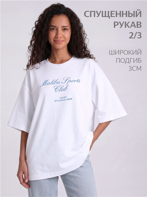 Футболка 1ЖДФК5039804