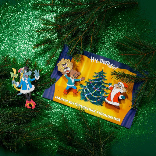 Набор интерьерных украшений, 10 г