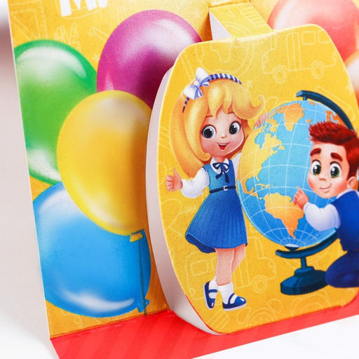 Блок бумаги для записей Выпускник детского сада с фигурным элементом ,40 листов. - Artfox фото 6