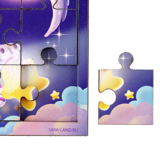 Пазл в рамке «Сказочный дракончик», 11×11 см, 16 деталей