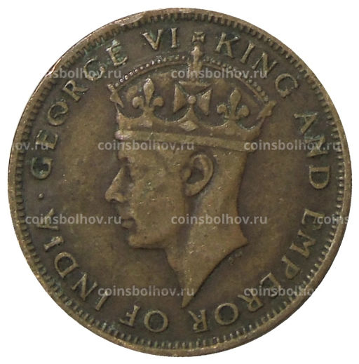 1 цент 1945 года Британский Гондурас