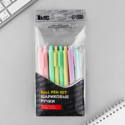 Ручки шариковые, синяя паста, 0.7 мм, автоматические, набор 10 шт. «Волшебная»