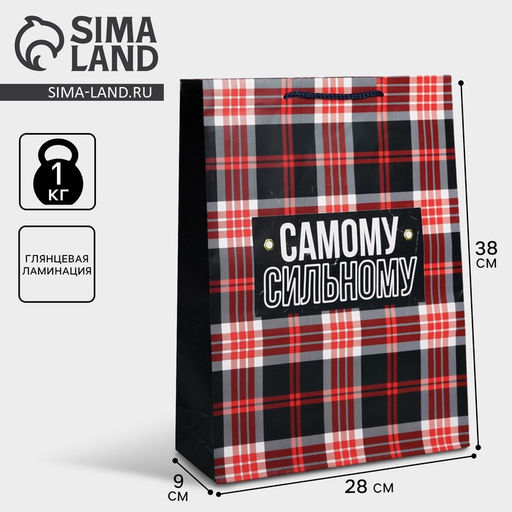 Пакет ламинированный Real strong, L 28 х 38 х 9 см - Доступные радости фото 5