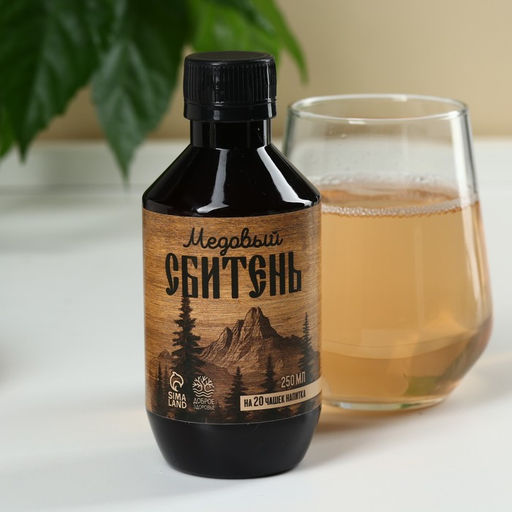 Набор Здоровья и долгих лет: сбитень 250 мл., чай травяной 100 г (2 шт. х 50 г). - Доброе здоровье фото 2