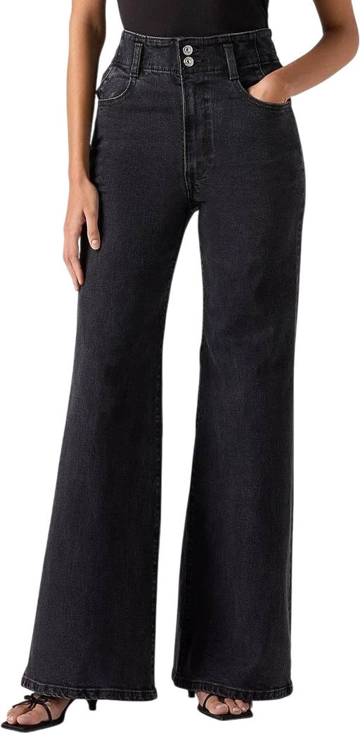 Джинсы женские