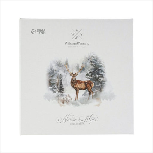 Салатник новогодний «Зимний лес», 20.2×3.6 см, 650 мл, фарфор, белый