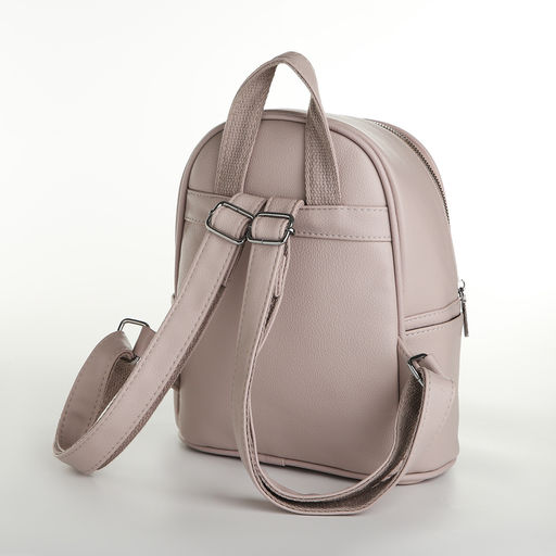 Рюкзак-мини женский на молнии, с карманом, размер 22×12×25 см, бежевый