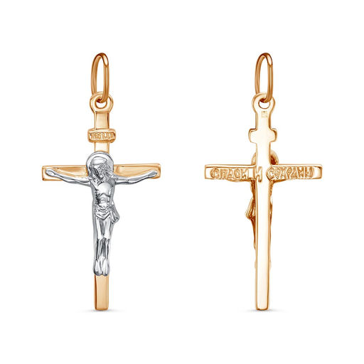 ПОДВЕСКА 5203РП