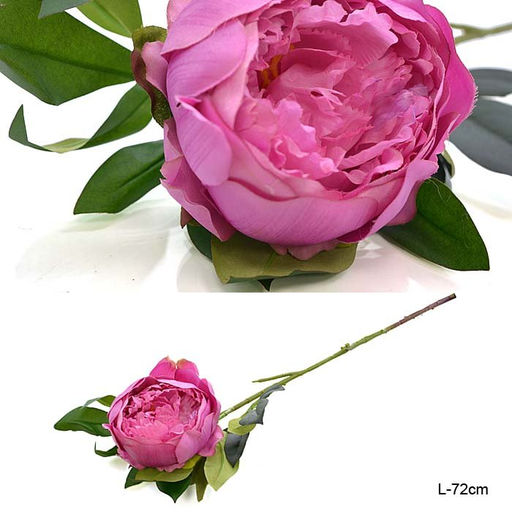 Цветок искусственный Пион кремовый 72 см / W118 /уп 30/180/ - ГалеонТрейд фото 4