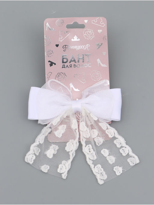 Бант для волос на заколке с лентами «Сердечки», белый, Принцессы