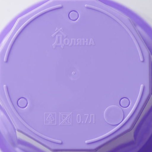 Цена за 4 шт. Горшок для цветов с поддоном Доляна «Эрика», 0.7 л, цвет сиреневый