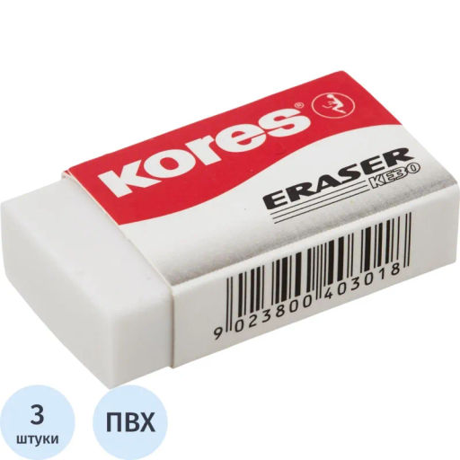Ластик Kores,40x21x10mm,блистер,3шт,KE-30  фото 2