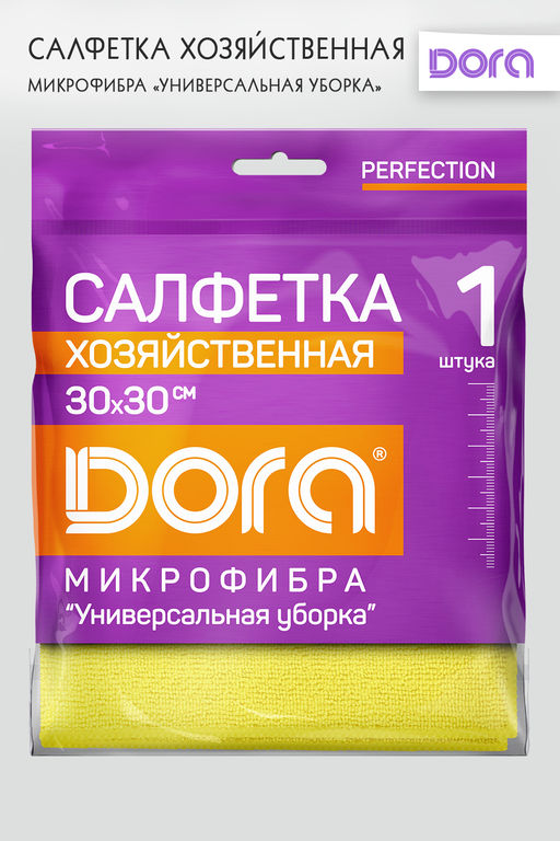 Салфетка из микрофибры Dora "Универсальная" 30х30 см арт.2001-027