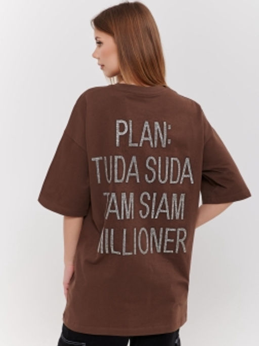 ФУТБОЛКА ЖЕНСКАЯ - Chic & charisma фото 6