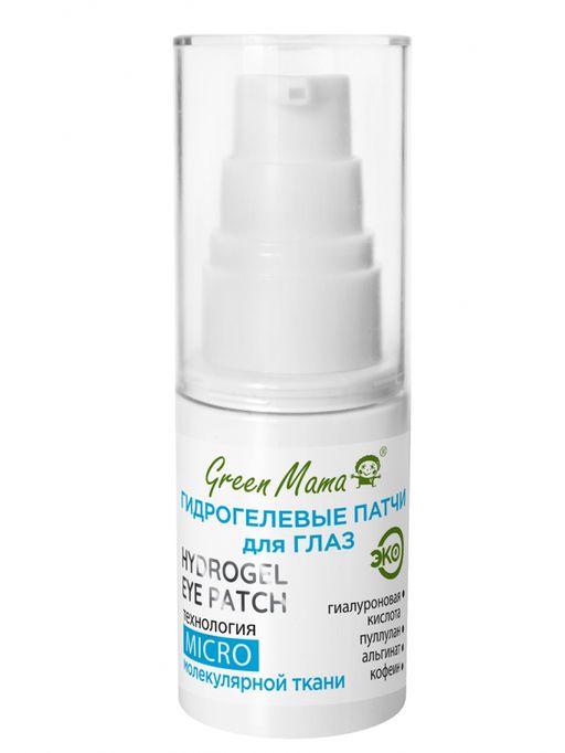Гидрогелевые патчи для глаз 30 мл - Green mama фото 4