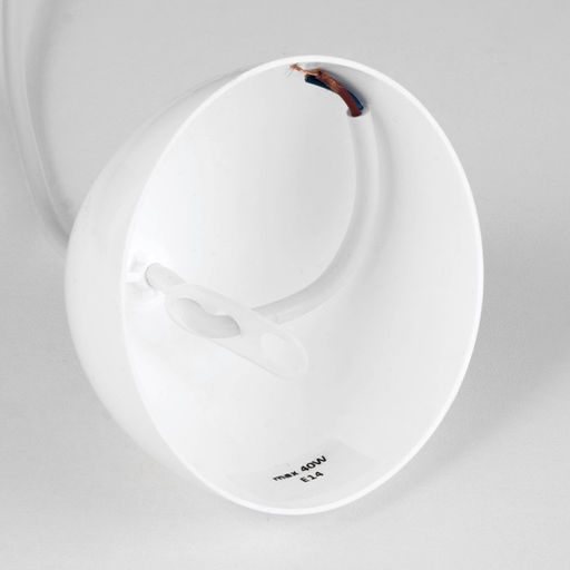 Светильник BayerLux «Локи», 1×40 Вт E27, белый