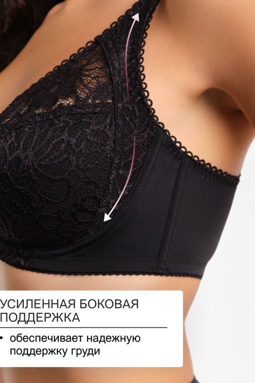 Бюстгальтер кружевной OIRO с цветочным принтом MARTA 2806