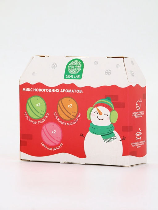 Бомбочки для ванны в домике «Снеговик», набор 6 шт х 40 г, URAL LAB