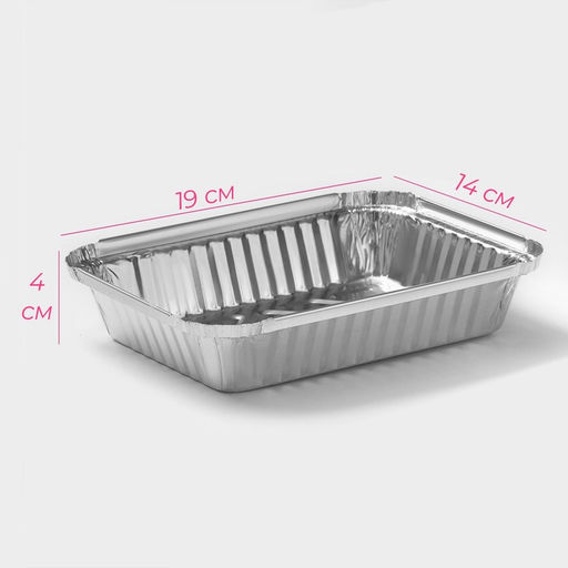Набор форм для выпечки из фольги Доляна, 705 мл, 5 шт., 19×14×4 см