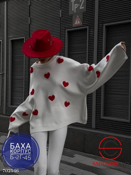 Женский свитер оверсайз в сердечки - Bruno фото 4