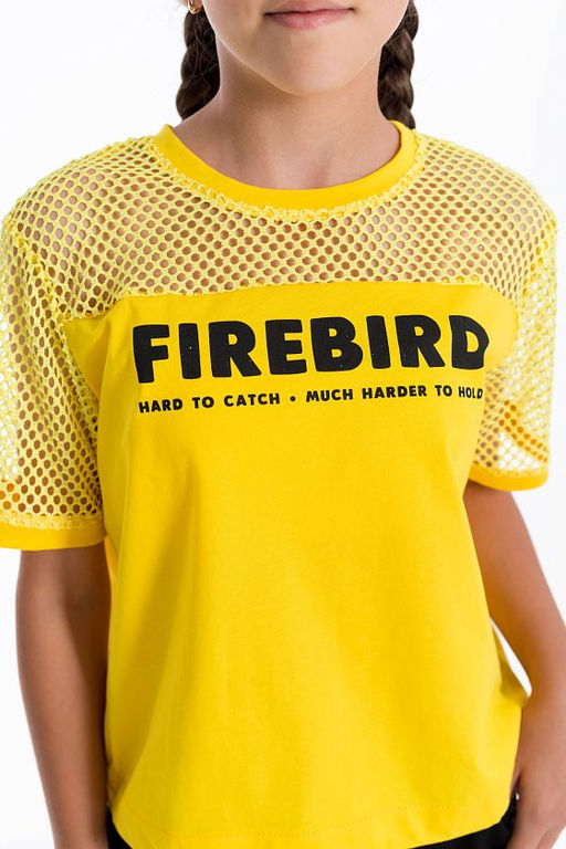 Костюм М224078Па желтый - Елена фото 5