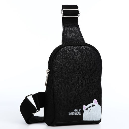 Сумка через плечо NAZAMOK What are you watching, 18х14х3 см  фото 4