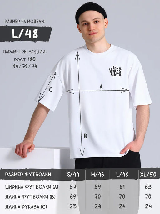 футболка 1МДФК5032804 - Апрель фото 8