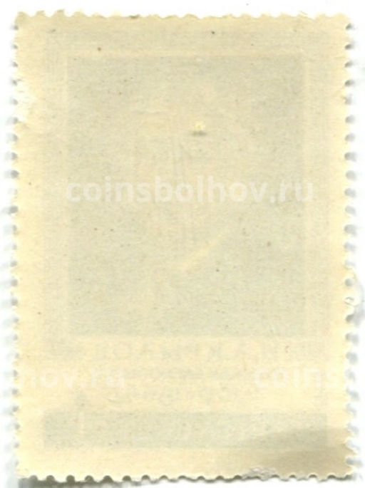 Марка И.А.Крылов -русский баснописец 1969 год