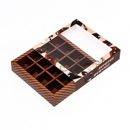 Цена за 5 шт. Коробка под 16 конфет Лучшему мужчине, 17,7 х 17,7 х 3,8 см - UPAK LAND фото 4