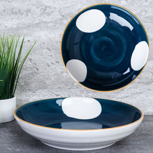 Тарелка 20 см / DE-100 /уп 23/ - Галеонтрейд фото 2