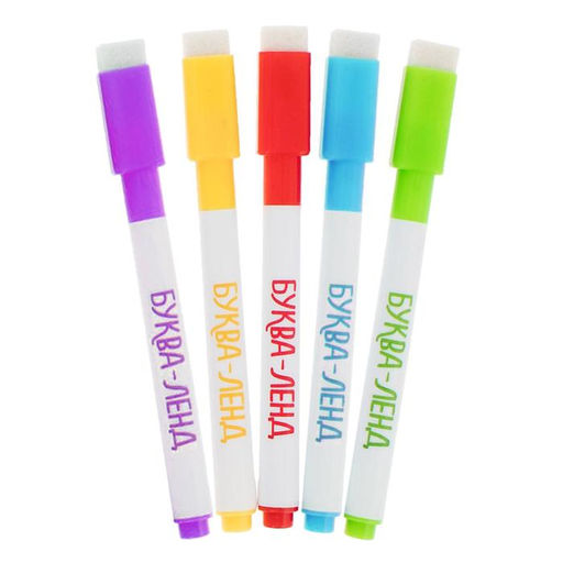 Многоразовая раскраска Сказки, 12 стр. - Буква-ленд фото 5