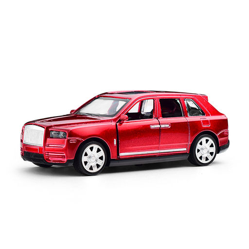Машина метал Внедорожник Rolls-Royce 13см, инерц., двери